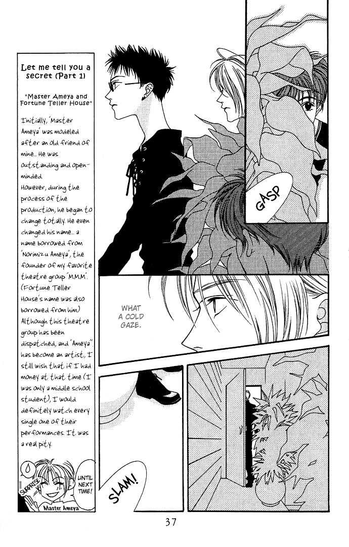 Yume Miru Happa Chapter 1.2 page 3 - Chapter 1.2