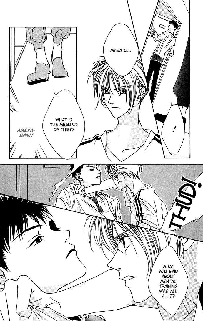 Yume Miru Happa Chapter 1.3 page 10 - Chapter 1.3