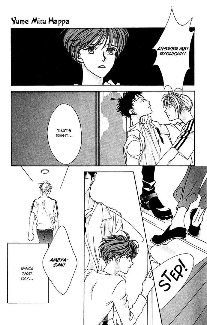 Yume Miru Happa Chapter 1.3 page 11 - Chapter 1.3