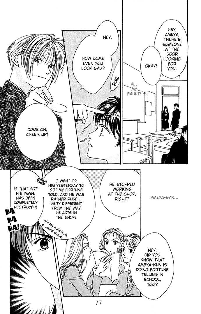Yume Miru Happa Chapter 1.3 page 13 - Chapter 1.3