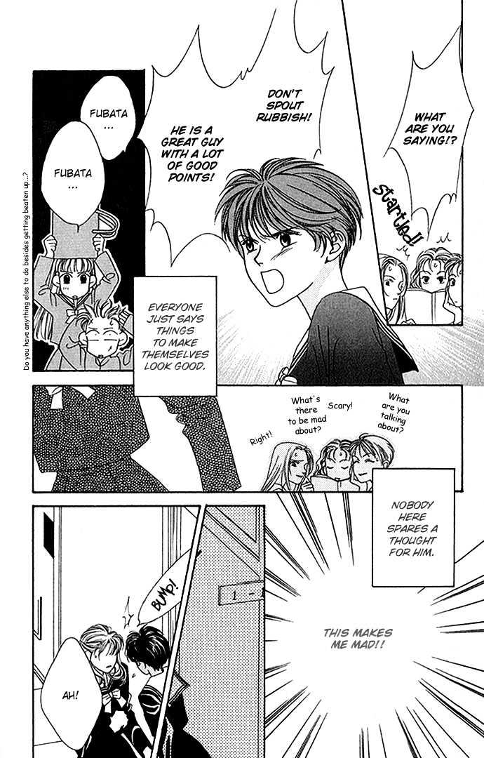 Yume Miru Happa Chapter 1.3 page 14 - Chapter 1.3