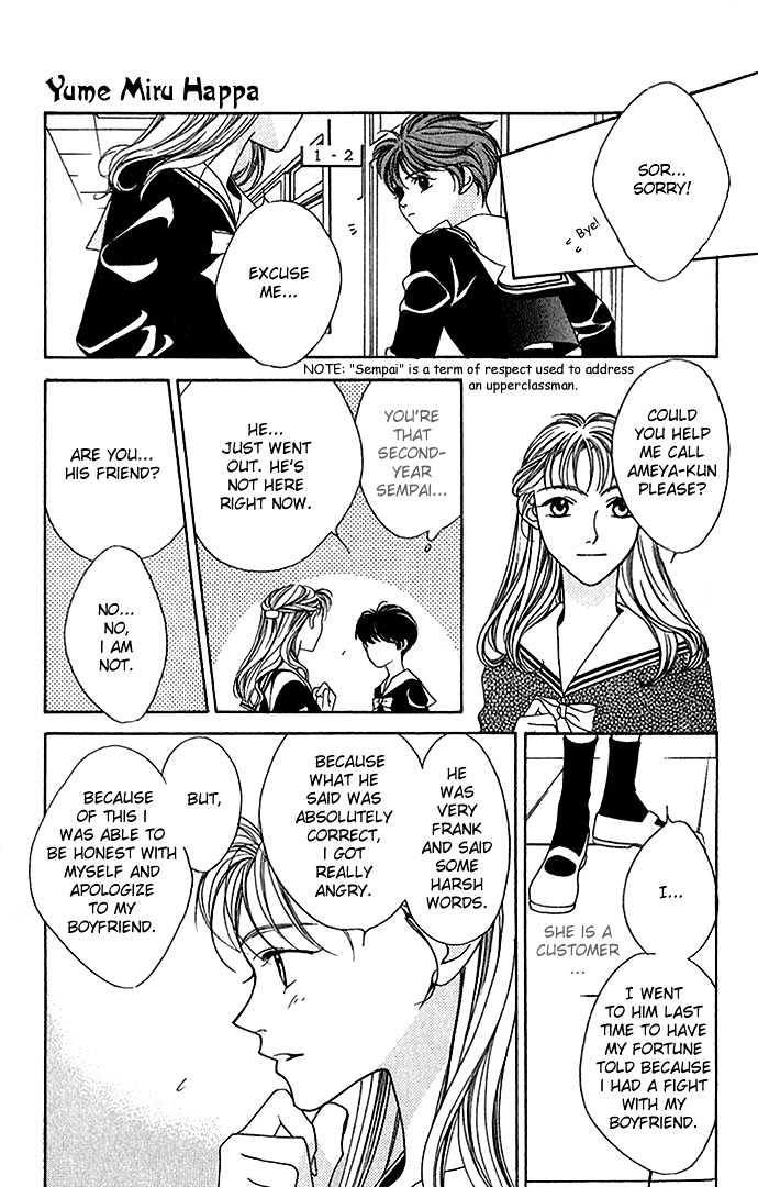 Yume Miru Happa Chapter 1.3 page 15 - Chapter 1.3
