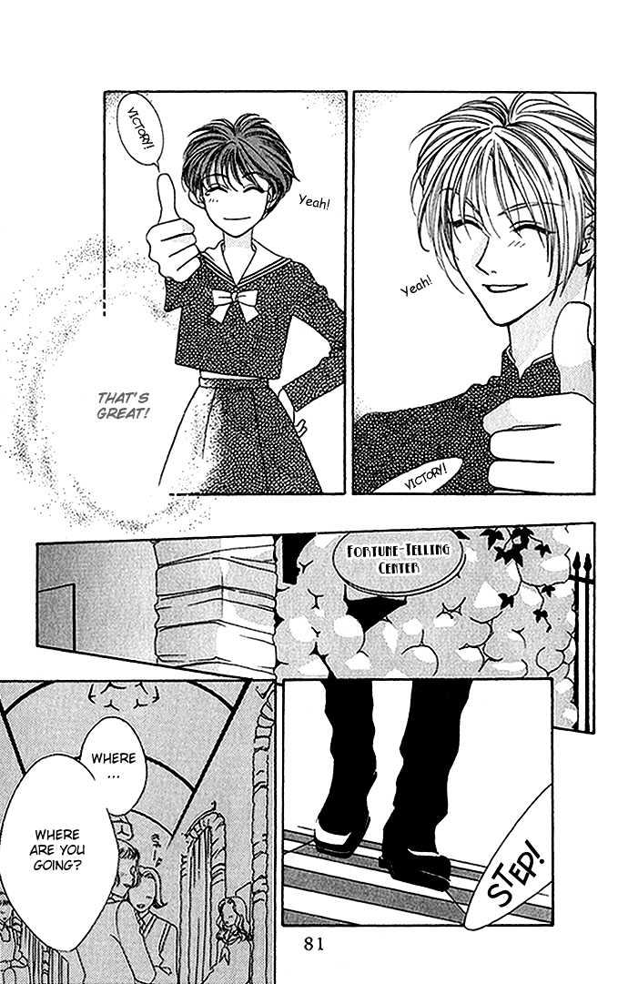 Yume Miru Happa Chapter 1.3 page 17 - Chapter 1.3
