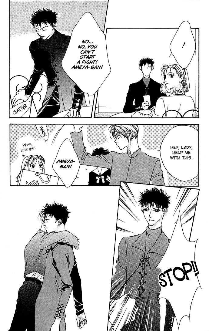 Yume Miru Happa Chapter 1.3 page 19 - Chapter 1.3