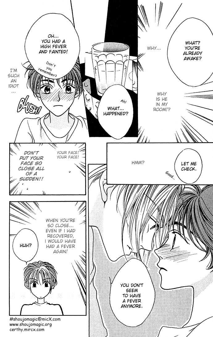 Yume Miru Happa Chapter 1.3 page 4 - Chapter 1.3