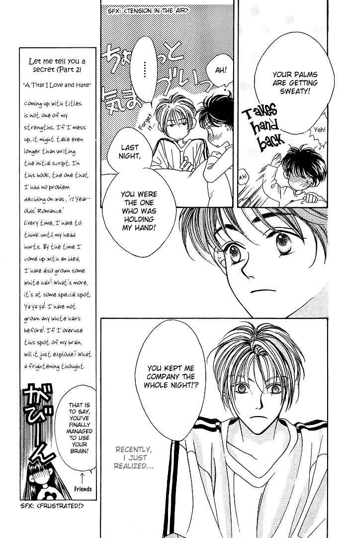 Yume Miru Happa Chapter 1.3 page 5 - Chapter 1.3