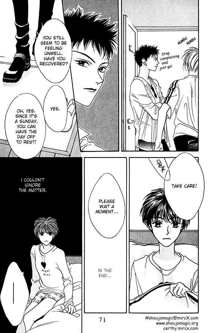 Yume Miru Happa Chapter 1.3 page 7 - Chapter 1.3
