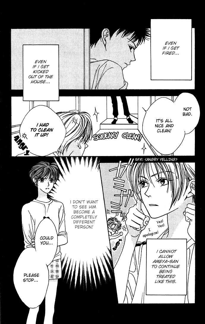 Yume Miru Happa Chapter 1.3 page 8 - Chapter 1.3