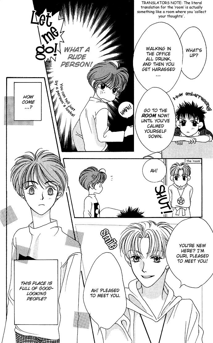 Yume Miru Happa Chapter 1 page 10 - Chapter 1 : Yume Miru Happa