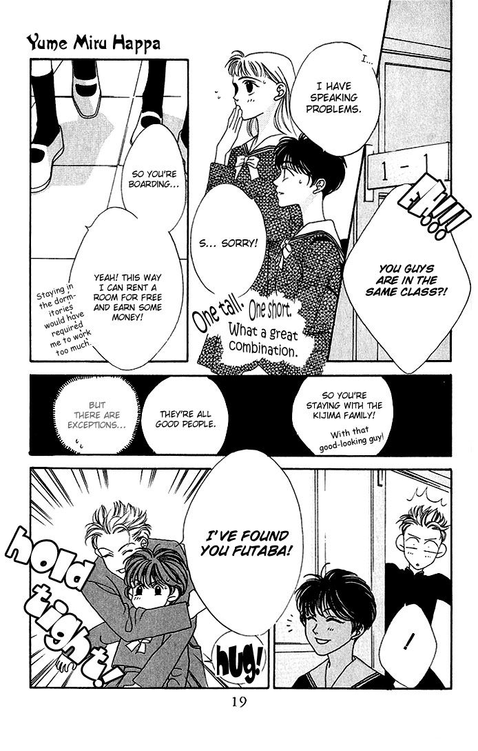 Yume Miru Happa Chapter 1 page 19 - Chapter 1 : Yume Miru Happa