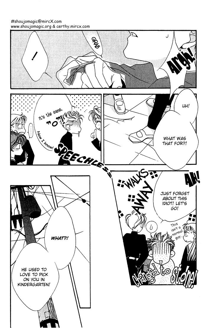Yume Miru Happa Chapter 1 page 22 - Chapter 1 : Yume Miru Happa