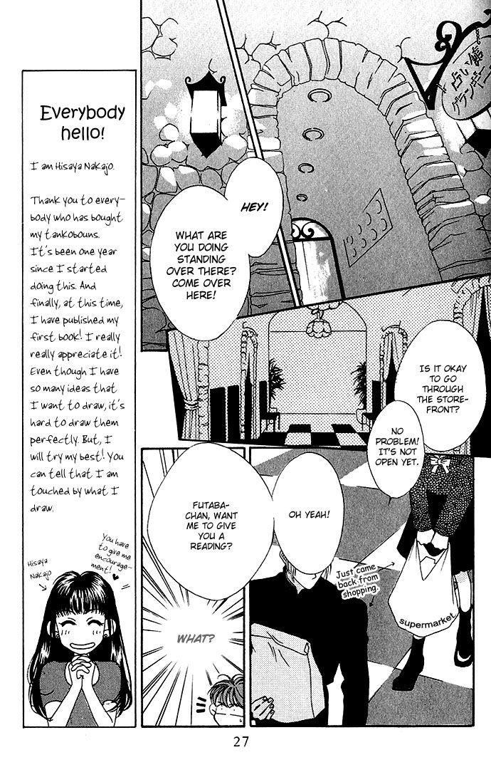 Yume Miru Happa Chapter 1 page 27 - Chapter 1 : Yume Miru Happa