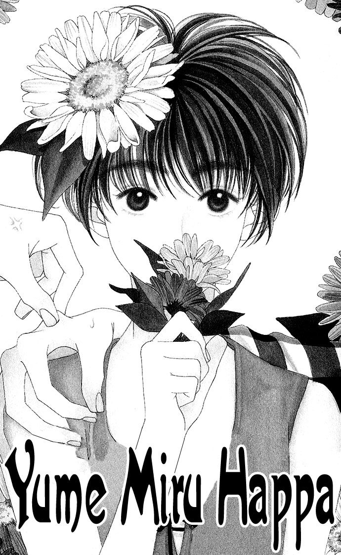 Yume Miru Happa Chapter 1 page 3 - Chapter 1 : Yume Miru Happa
