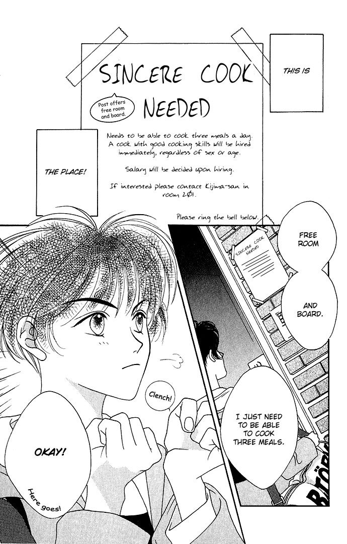 Yume Miru Happa Chapter 1 page 5 - Chapter 1 : Yume Miru Happa