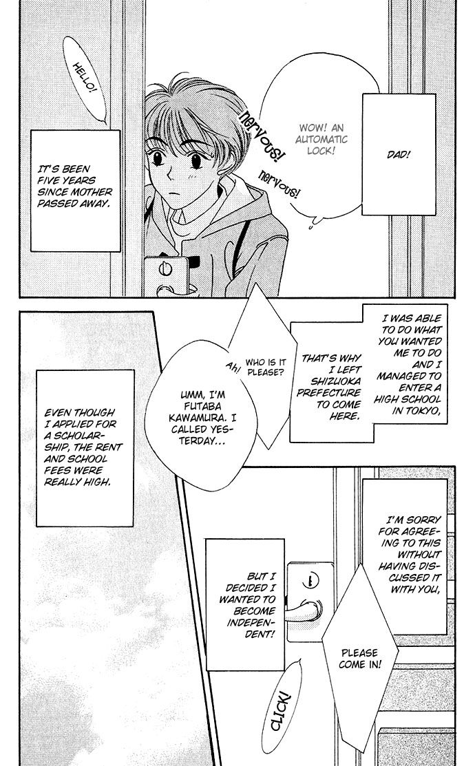 Yume Miru Happa Chapter 1 page 6 - Chapter 1 : Yume Miru Happa