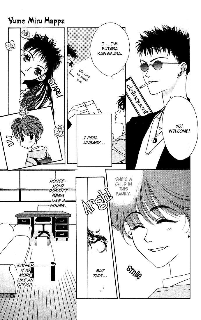 Yume Miru Happa Chapter 1 page 7 - Chapter 1 : Yume Miru Happa
