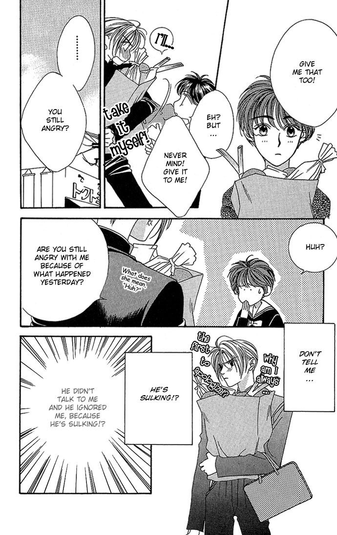 Yume Miru Happa Chapter 2.2 page 12 - Chapter 2 v2 : Yume Miru Happa (2)