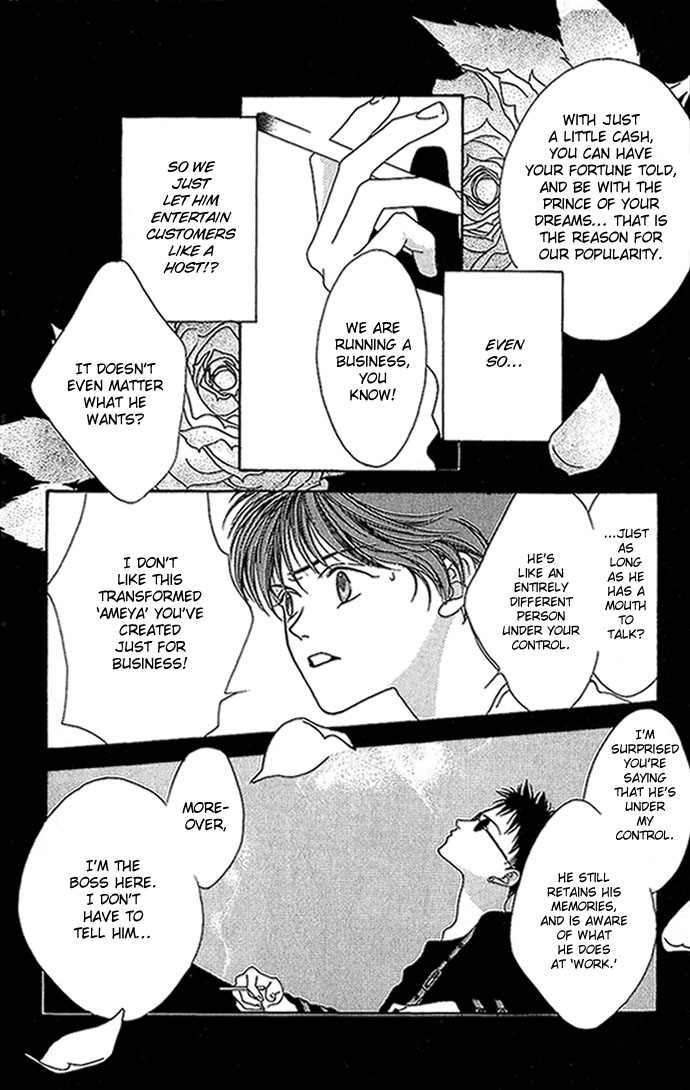 Yume Miru Happa Chapter 2.2 page 20 - Chapter 2 v2 : Yume Miru Happa (2)