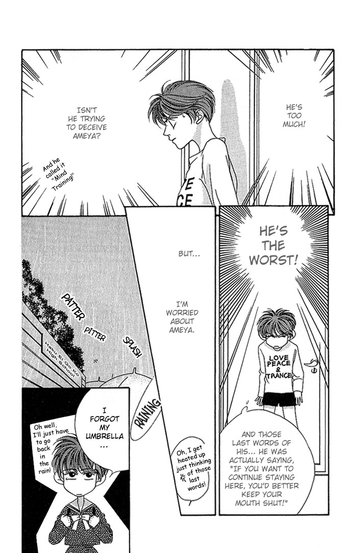 Yume Miru Happa Chapter 2.2 page 22 - Chapter 2 v2 : Yume Miru Happa (2)