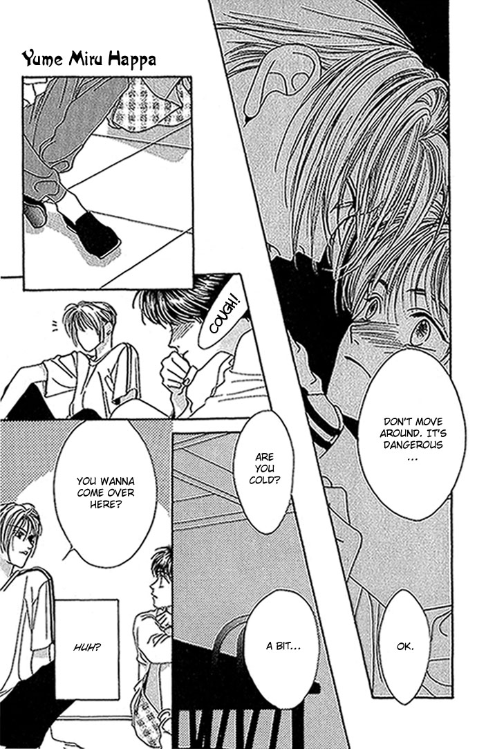 Yume Miru Happa Chapter 2.2 page 27 - Chapter 2 v2 : Yume Miru Happa (2)