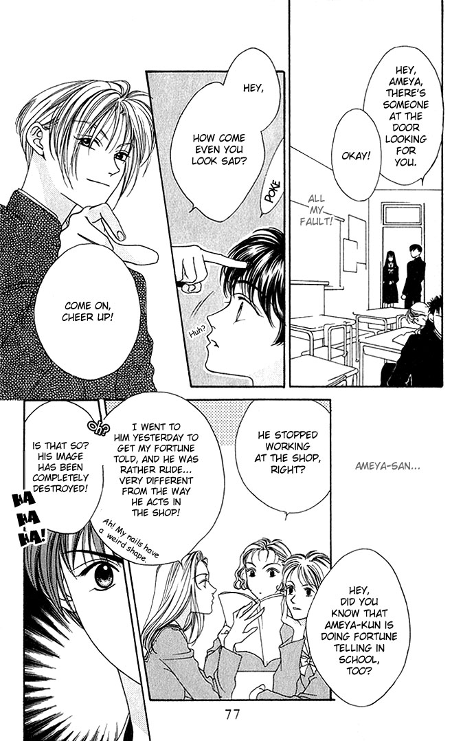Yume Miru Happa Chapter 3.2 page 13 - Chapter 3 v2 : Yume Miru Happa (3)