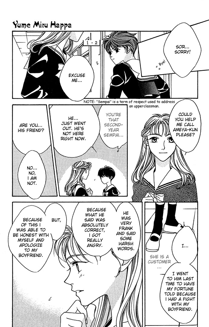 Yume Miru Happa Chapter 3.2 page 15 - Chapter 3 v2 : Yume Miru Happa (3)