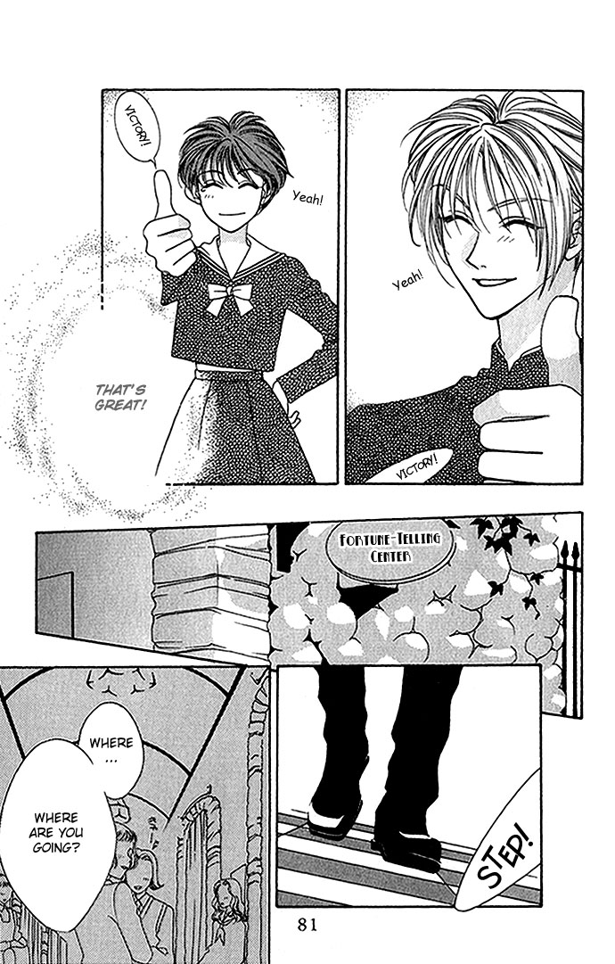 Yume Miru Happa Chapter 3.2 page 17 - Chapter 3 v2 : Yume Miru Happa (3)