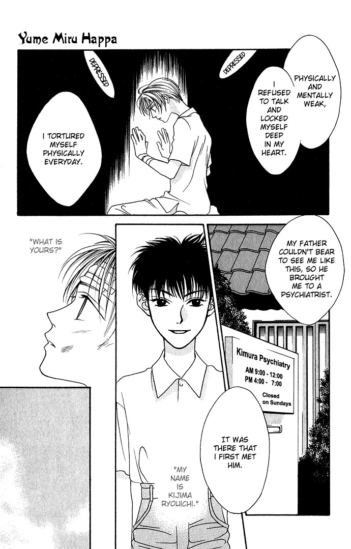 Yume Miru Happa Chapter 3.2 page 25 - Chapter 3 v2 : Yume Miru Happa (3)