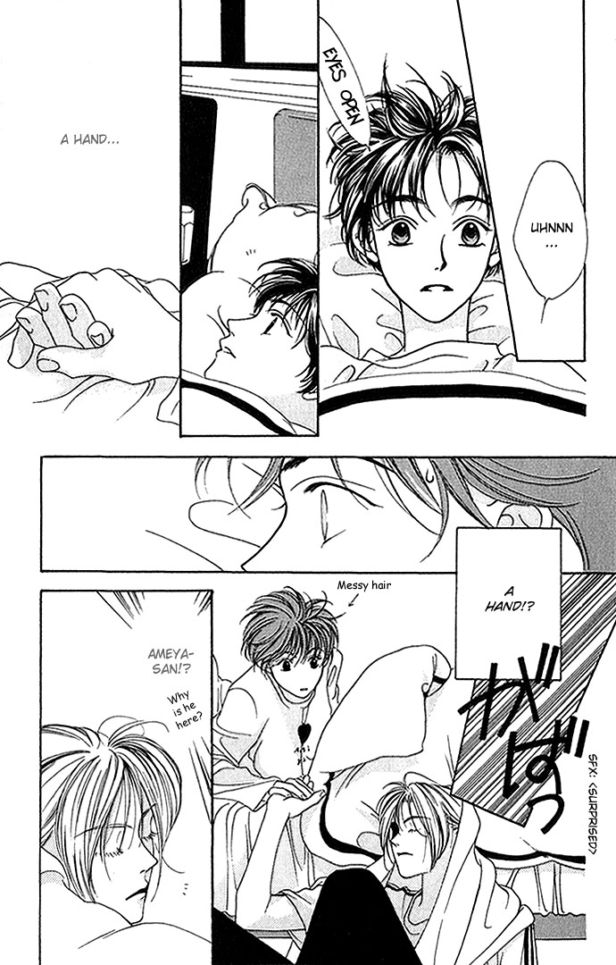 Yume Miru Happa Chapter 3.2 page 3 - Chapter 3 v2 : Yume Miru Happa (3)
