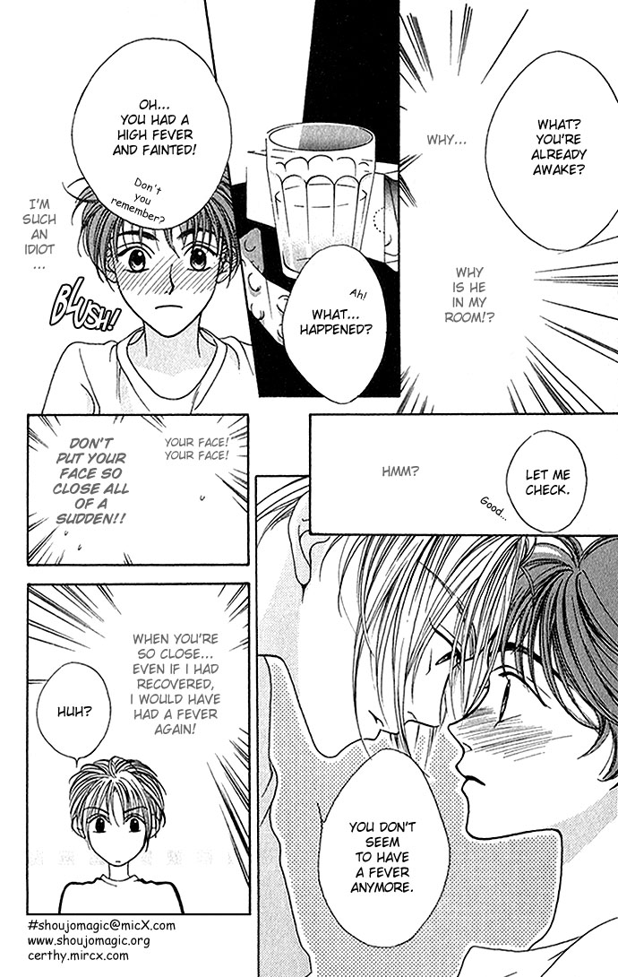 Yume Miru Happa Chapter 3.2 page 4 - Chapter 3 v2 : Yume Miru Happa (3)