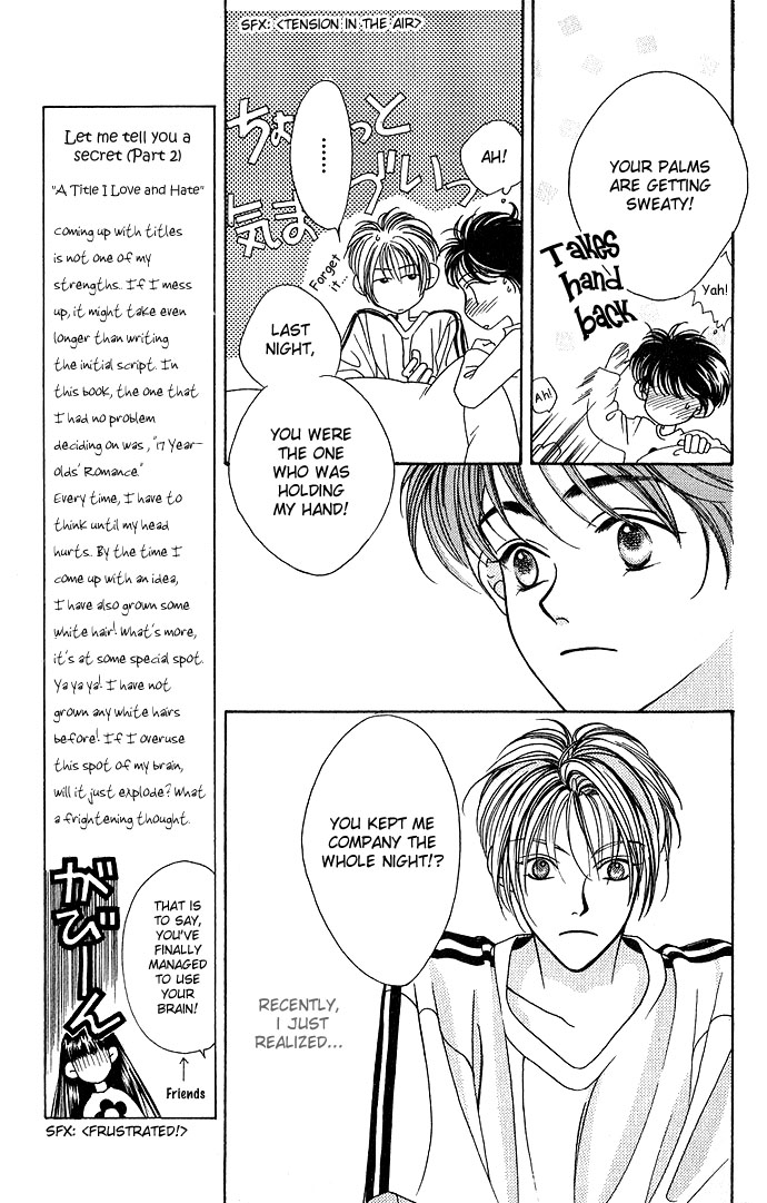 Yume Miru Happa Chapter 3.2 page 5 - Chapter 3 v2 : Yume Miru Happa (3)