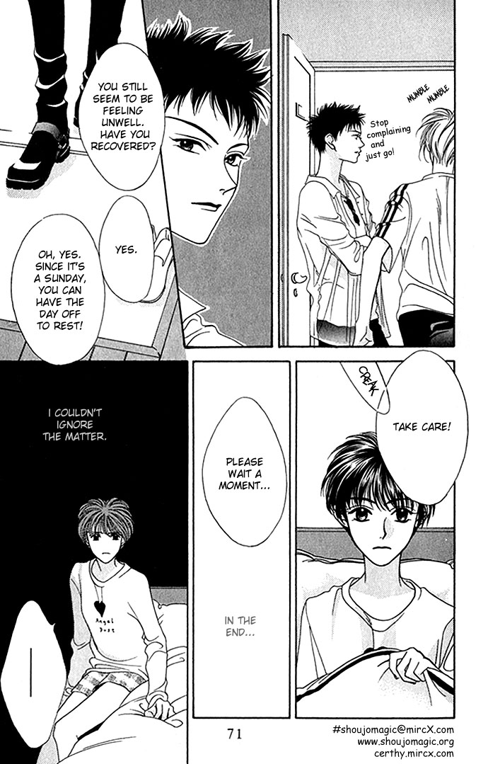 Yume Miru Happa Chapter 3.2 page 7 - Chapter 3 v2 : Yume Miru Happa (3)