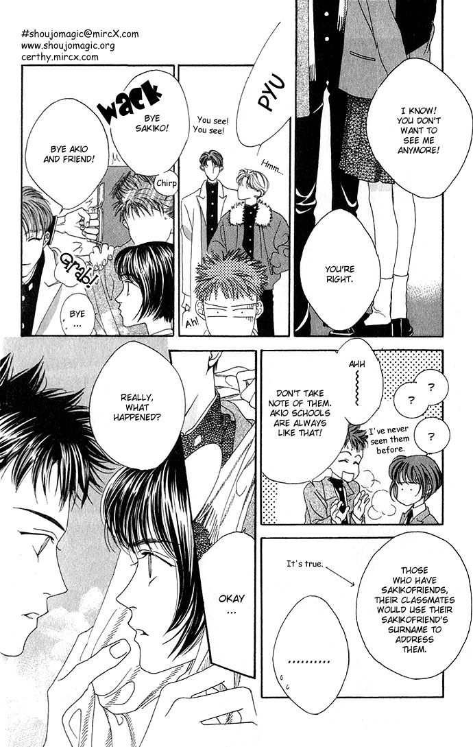 Yume Miru Happa Chapter 5.2 page 13 - Chapter 5 v2 : A Couple's Rule