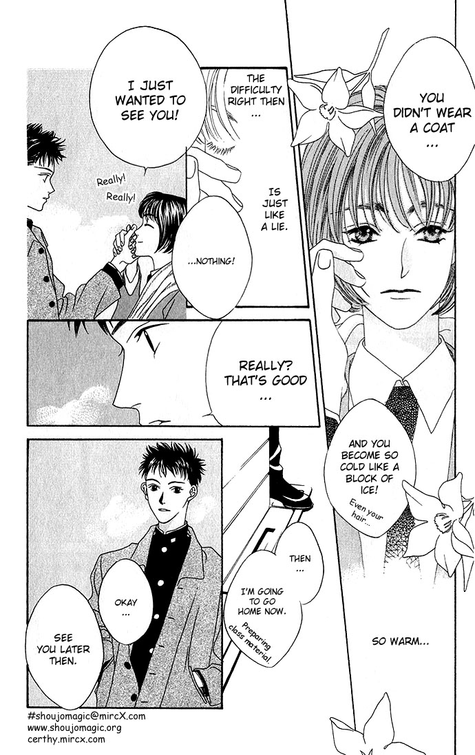 Yume Miru Happa Chapter 5.2 page 14 - Chapter 5 v2 : A Couple's Rule