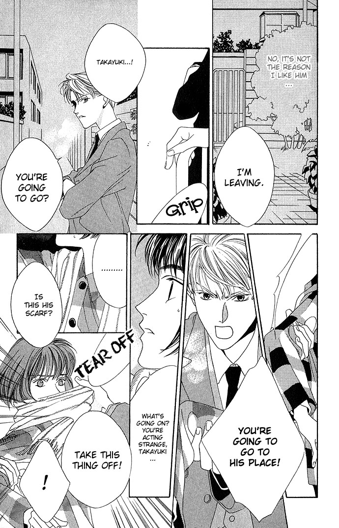 Yume Miru Happa Chapter 5.2 page 16 - Chapter 5 v2 : A Couple's Rule