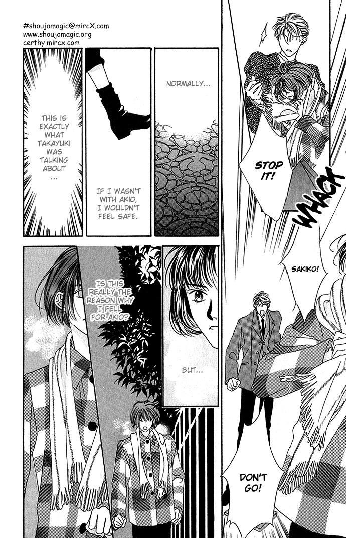 Yume Miru Happa Chapter 5.2 page 17 - Chapter 5 v2 : A Couple's Rule