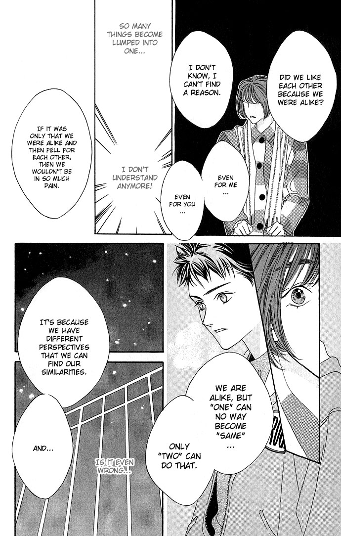 Yume Miru Happa Chapter 5.2 page 19 - Chapter 5 v2 : A Couple's Rule