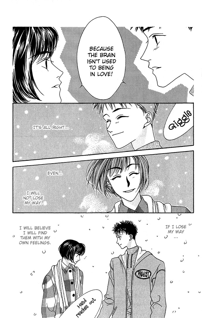 Yume Miru Happa Chapter 5.2 page 24 - Chapter 5 v2 : A Couple's Rule
