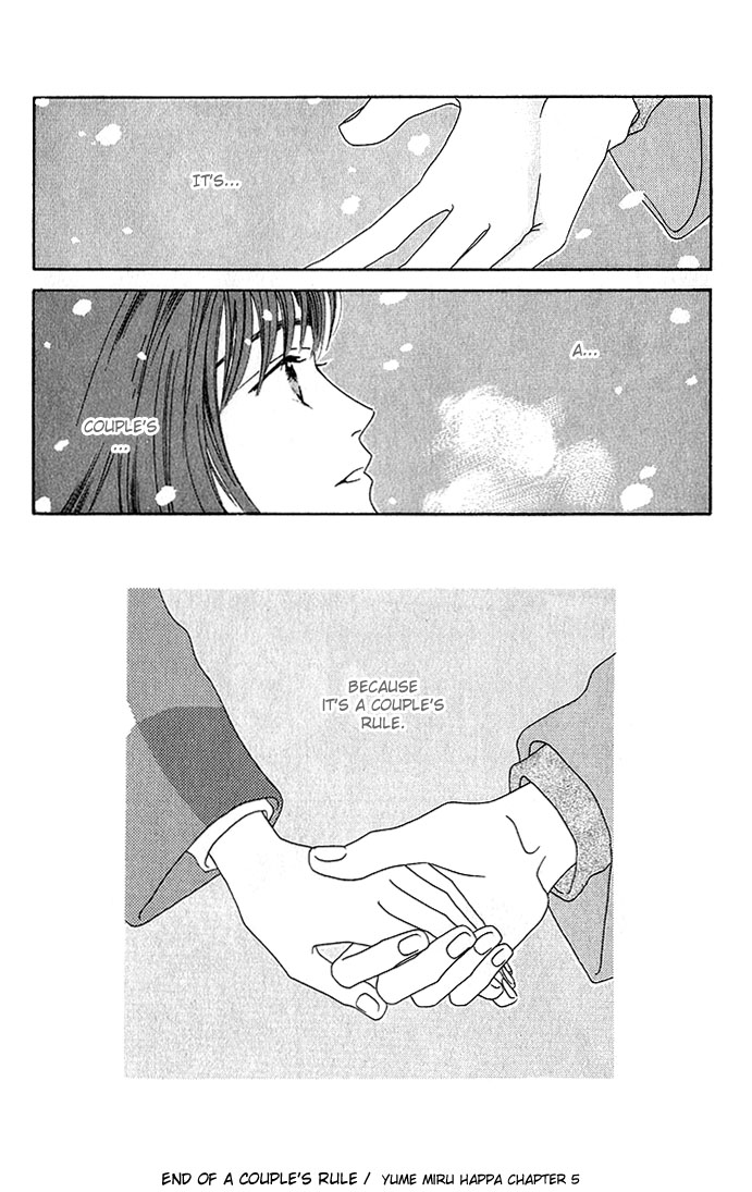 Yume Miru Happa Chapter 5.2 page 25 - Chapter 5 v2 : A Couple's Rule