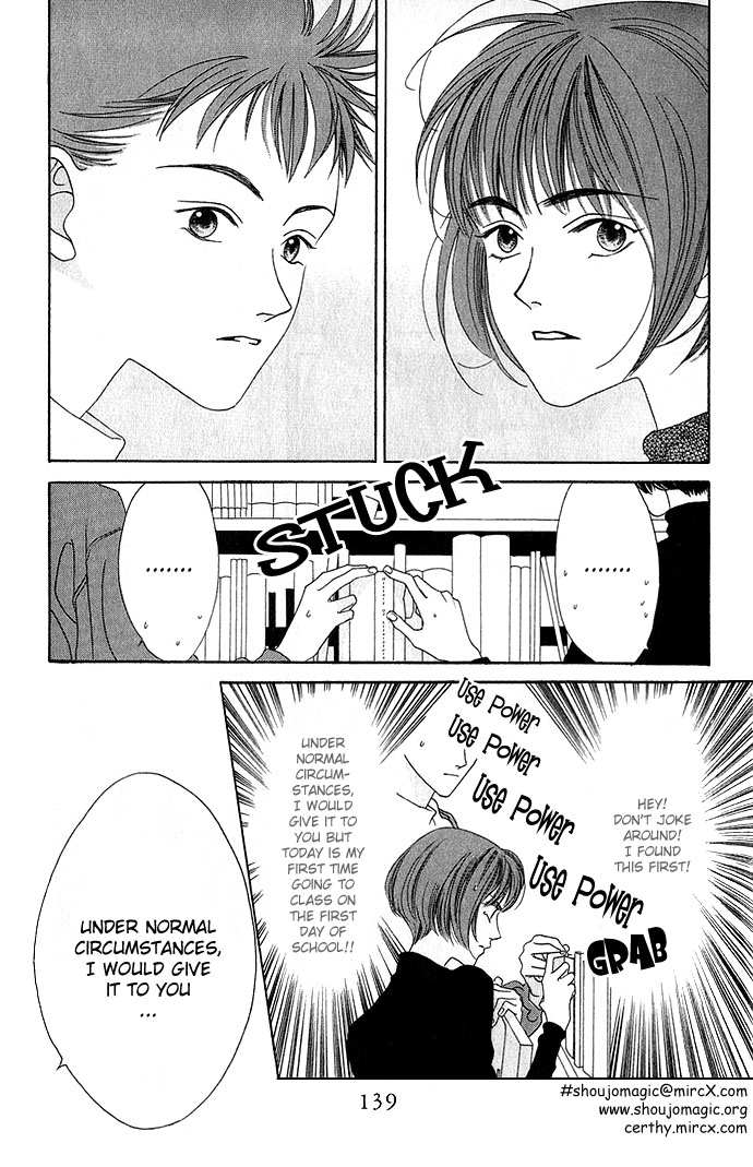 Yume Miru Happa Chapter 5.2 page 4 - Chapter 5 v2 : A Couple's Rule