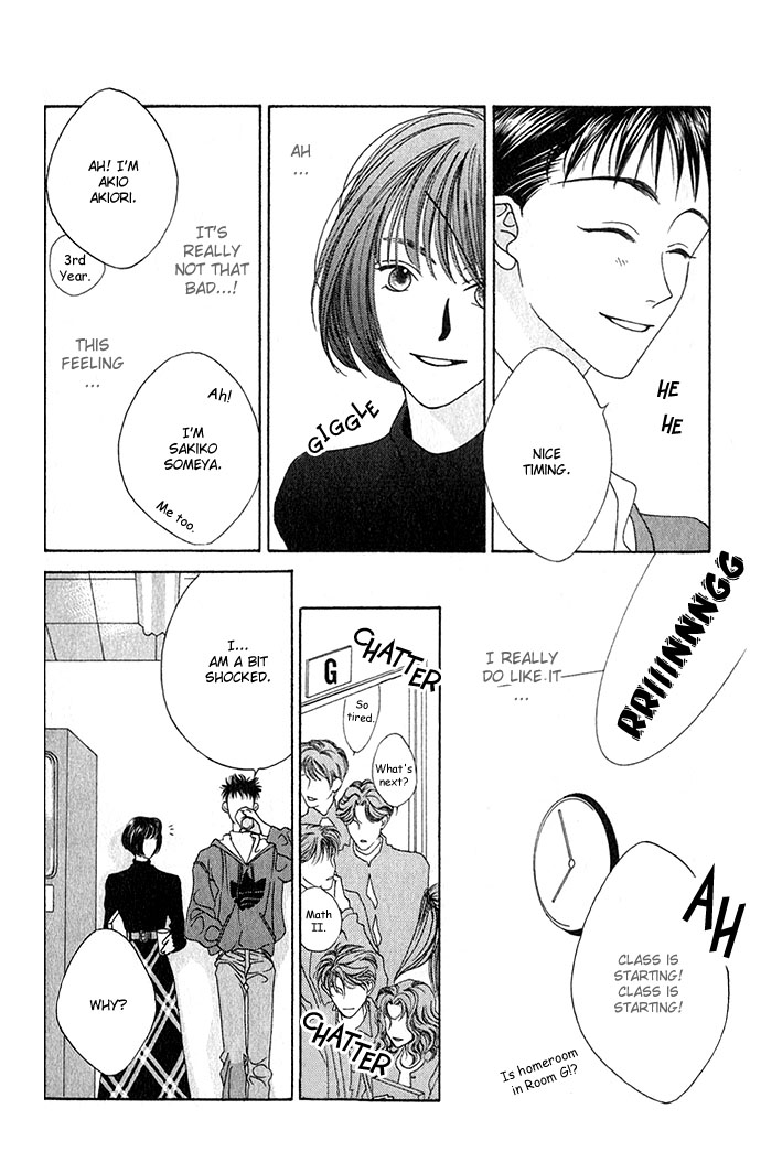Yume Miru Happa Chapter 5.2 page 6 - Chapter 5 v2 : A Couple's Rule