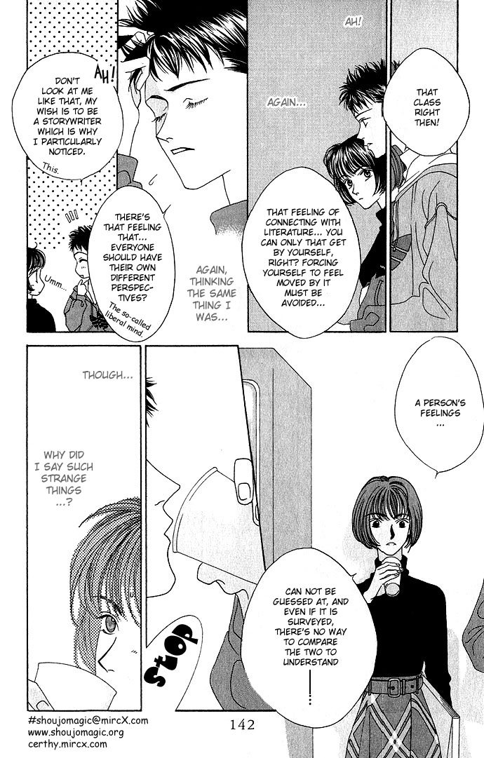 Yume Miru Happa Chapter 5.2 page 7 - Chapter 5 v2 : A Couple's Rule