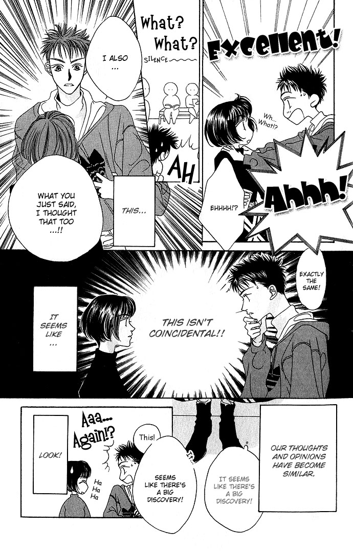 Yume Miru Happa Chapter 5.2 page 8 - Chapter 5 v2 : A Couple's Rule