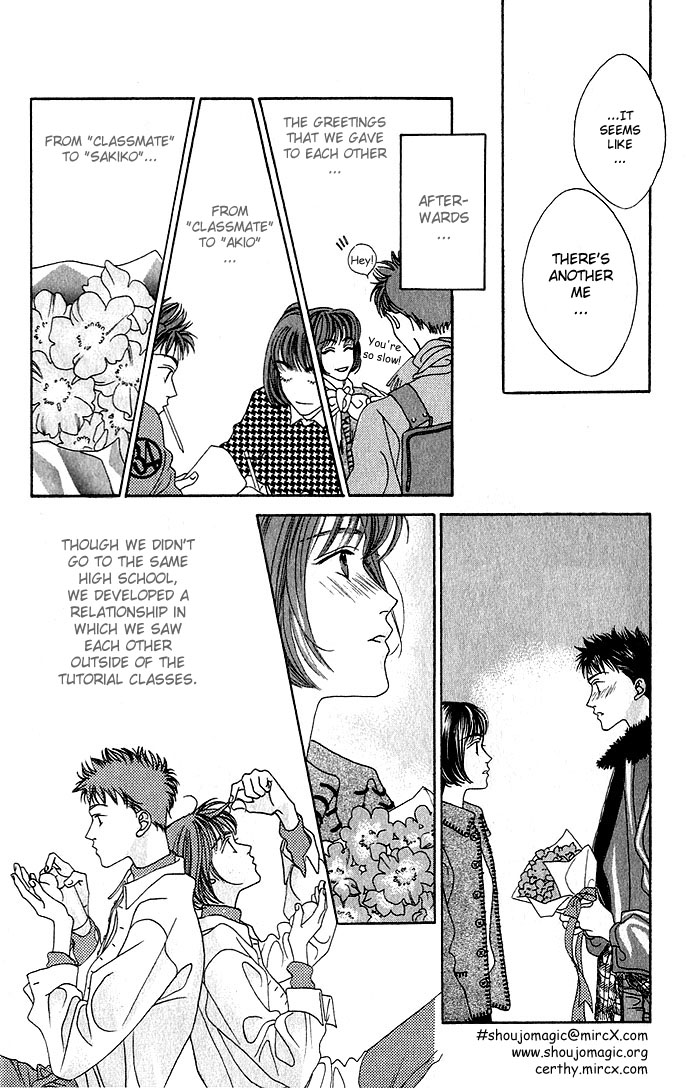 Yume Miru Happa Chapter 5.2 page 9 - Chapter 5 v2 : A Couple's Rule