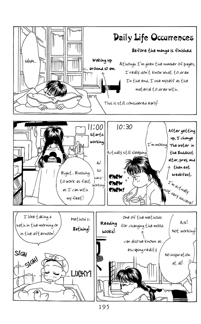 Yume Miru Happa Chapter 6.5 page 2 - Chapter 6.5 : Omake [End]