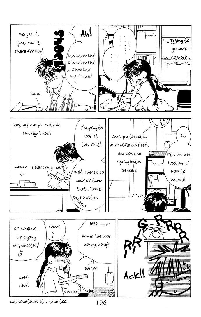 Yume Miru Happa Chapter 6.5 page 3 - Chapter 6.5 : Omake [End]