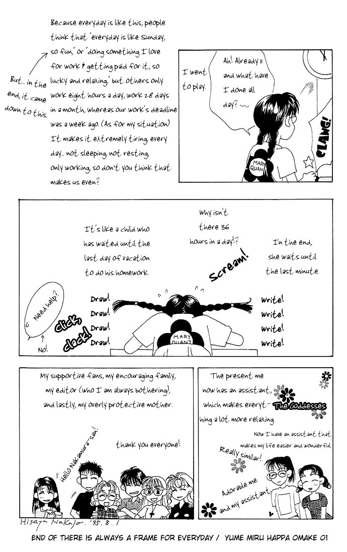Yume Miru Happa Chapter 6.5 page 4 - Chapter 6.5 : Omake [End]