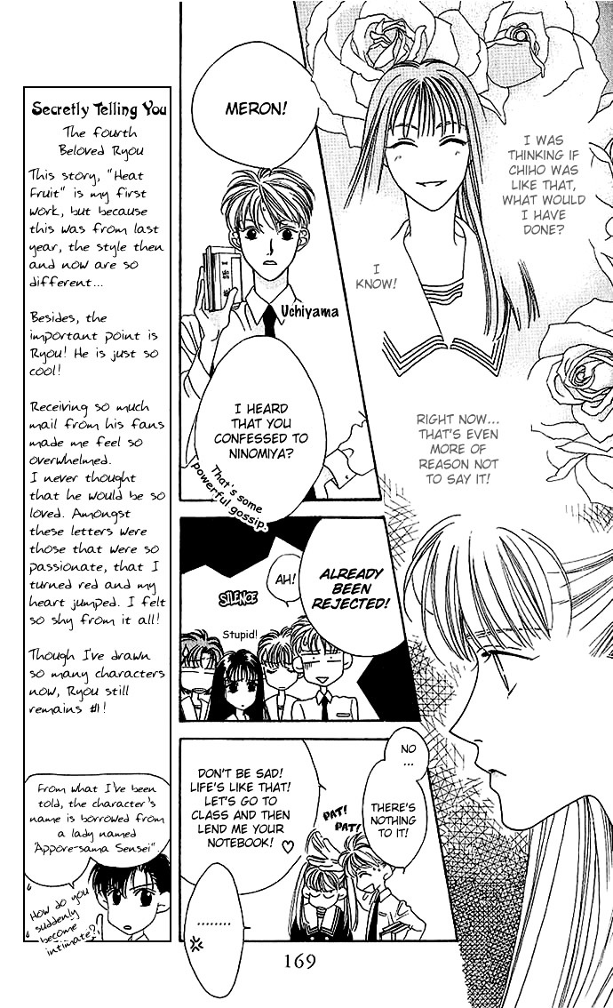Yume Miru Happa Chapter 6 page 10 - Chapter 6 : Heart Fruit