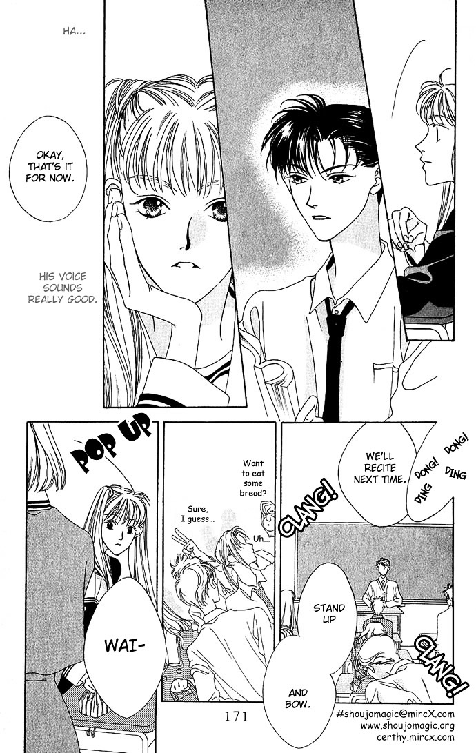 Yume Miru Happa Chapter 6 page 12 - Chapter 6 : Heart Fruit