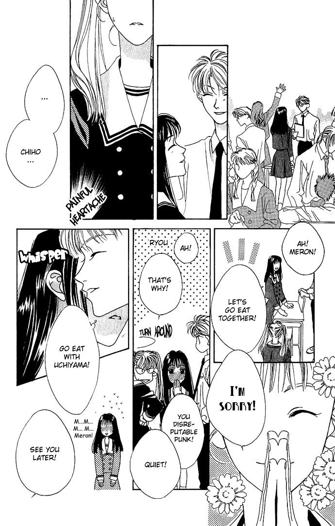Yume Miru Happa Chapter 6 page 13 - Chapter 6 : Heart Fruit